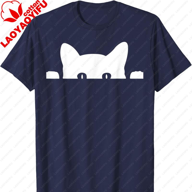 Cat Face Funny Cats Lover Gift TShirt Graphic T Shirts Oversized T Shirt Harajuku Men Clothing High Quality Cotton Breathable
