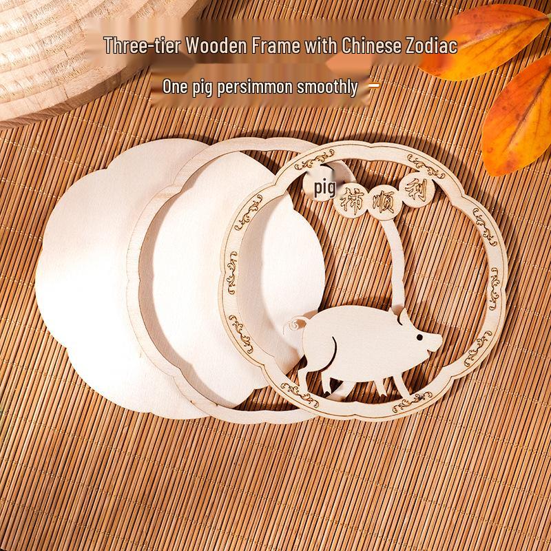 Zodiac Bamboo Weaving DIY Magnet Base Kit: Wooden Frame & Cultural Craft Gift