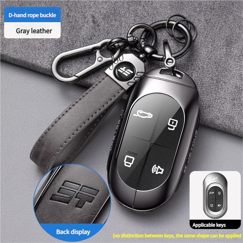 Pour Chery JETOUR X70PRO X90PLUS Mountain Sea L7 Housse de Protection Porte-Clés de Voiture Boîtier Métallique Convient