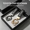 Car High Quality Leather Carbon Fibre Keychain Accessories For Corolla Yaris Aygo Prius RAV4 Crown CHR Camry Auris Verso KT7