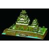 Doyusha 1/350 Japan's Famous Castle Deluxe Osaka Castle Plastic Model DX-2 Molded Color