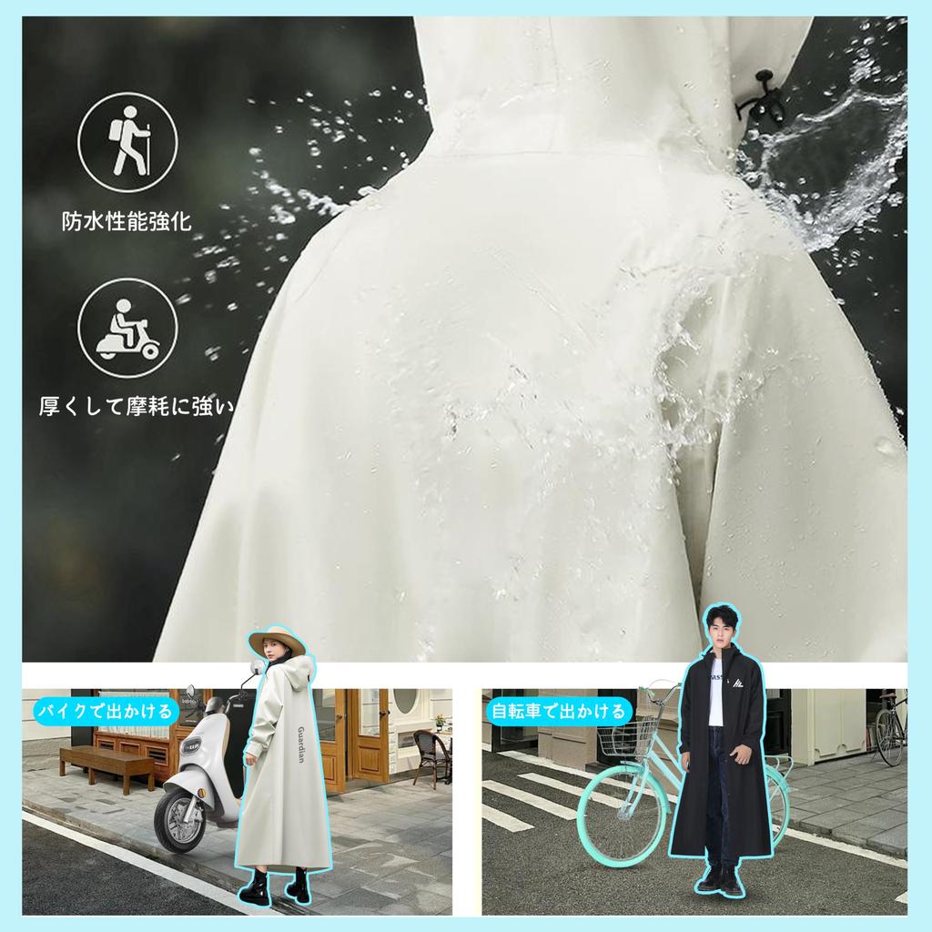 Kaniya Large Backpack Stylish Long Rain Windproof and Perfect for Rainy and Heavy Includes Storage Bag Raincoat, Cycling, Size, Compatible, Poncho,