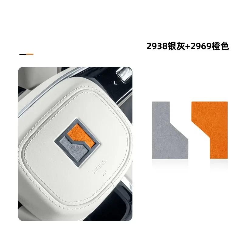 Italian Suede Interior Stickers for ZEEKR 9X 2025 2026 Car Door Window Lift Decal Air Outlet Frame Trim Strip Center Dash Panel