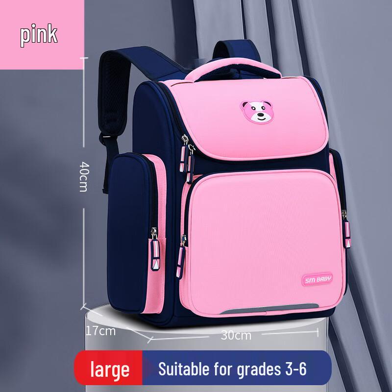 Kids School Backpack
