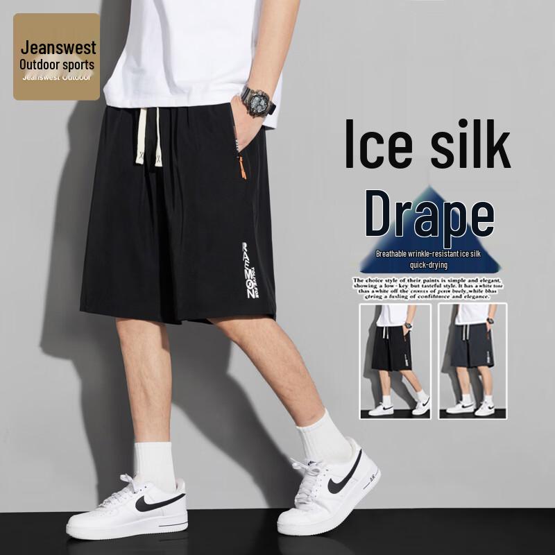 Jeanswest Men s Quick-Dry Casual Shorts L