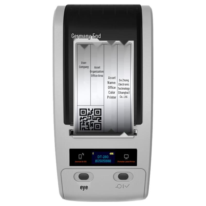 DeTong DT-280 Portable Asset Label Printer CN plug (adapter included)