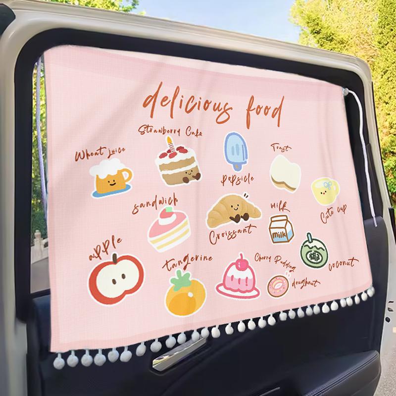 Children s Universal Suction Cup Sunshade Curtain - Heat Insulating Car and Stroller Sun Protection.