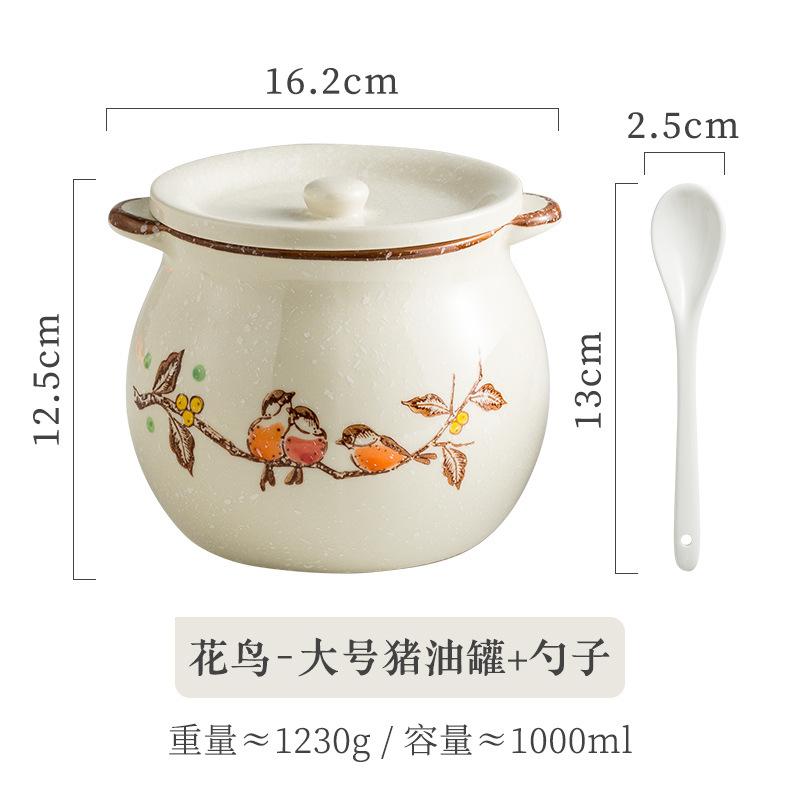 Retro keramická úložná nádoba Kuchyňská dóza na sůl a pepř Kořenka Úložná dóza Kreativní dóza na koření Japonský domácí úložný nástroj