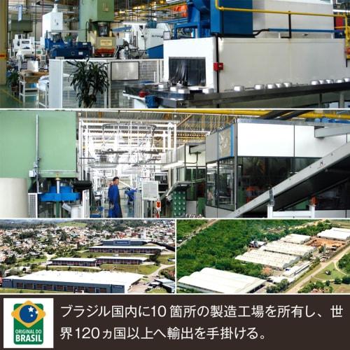 Tramontina Measuring Spoons, Bakery, Set of 5, Black, Removable, Condiment, 29899/061 TRAMONTINA