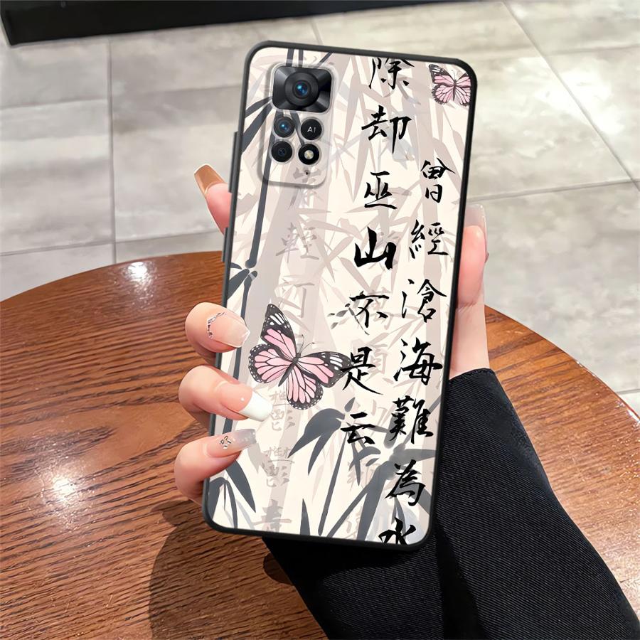 

Чехол для Xiaomi Redmi Note 12 Pro 13 Pro Plus 7 8 10 10S 9S 11s 12s 14 11 9 Funda Чехол для телефона Ретро Китайский стиль Redmi Note 8