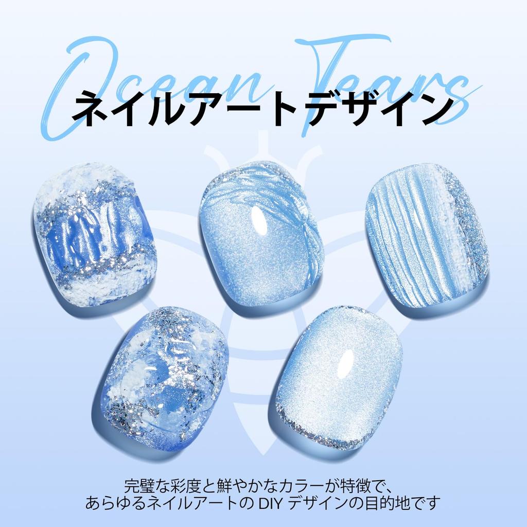 Modelones Magnetic Gel Cat Eye Gel Nail Polish Set with Magnetic 6 Colors Baby Baby 9D Cat Eye Glitter LED Salon Gift Starter Color Gel Nails Stick,