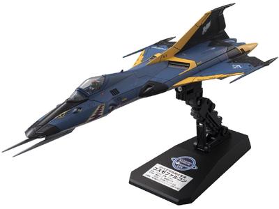 Tip 99 uzay savaş saldırı uçağı Cosmo Falcon Shinohara makinesi Savaş gemisi Yamato 1/72 (Uzay 2199)