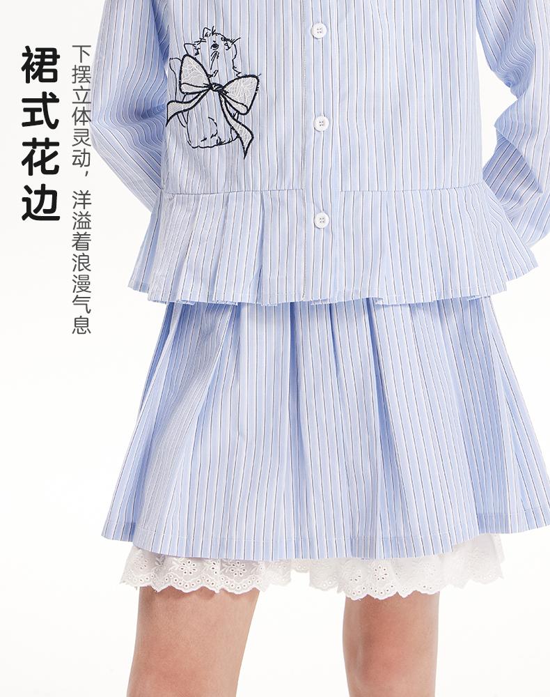 Girls' College Style Set 2025 Spring/Autumn New Children's Striped Shirt and Pleated Skirt