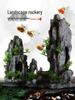 Gray-Green Dragon Stone Aquarium Rockery Set with Cave and Water Plant Decor