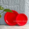 Promotion, Solid Color Theme Party Tableware Paper Plate Paper Tissue Supplies Outdoor Picnic 250G Disposable Party Paper Plate