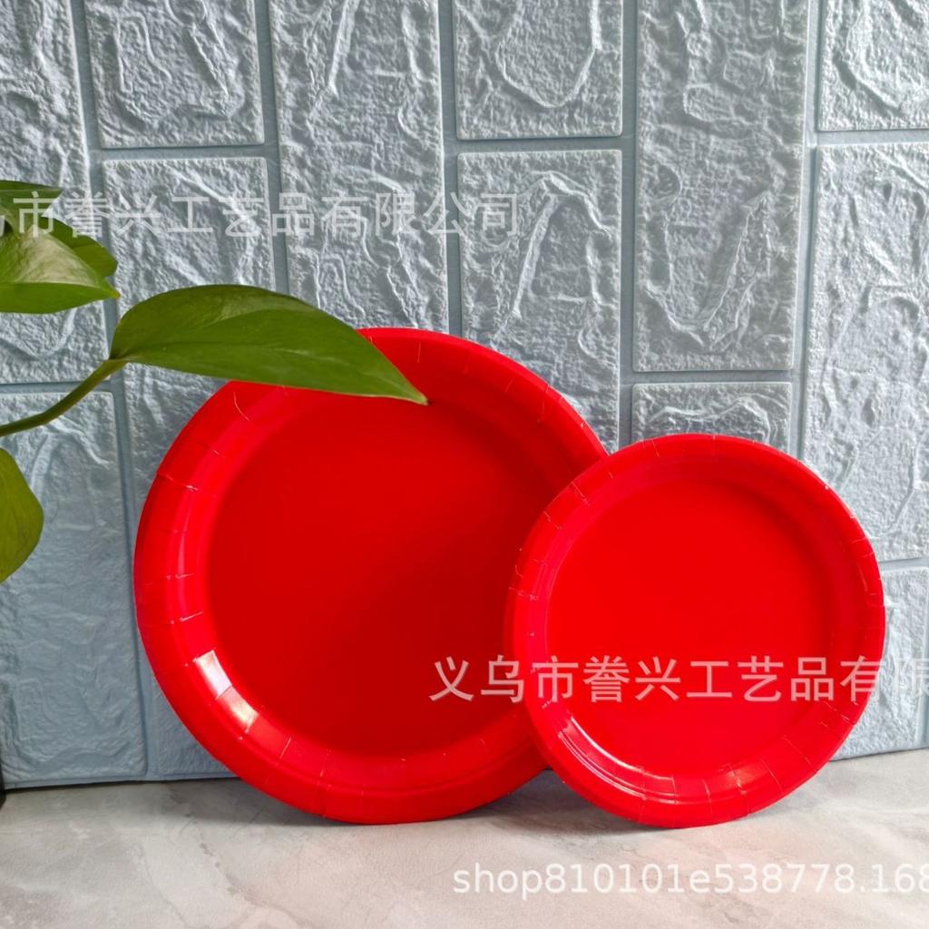 Promotion, Solid Color Theme Party Tableware Paper Plate Paper Tissue Supplies Outdoor Picnic 250G Disposable Party Paper Plate