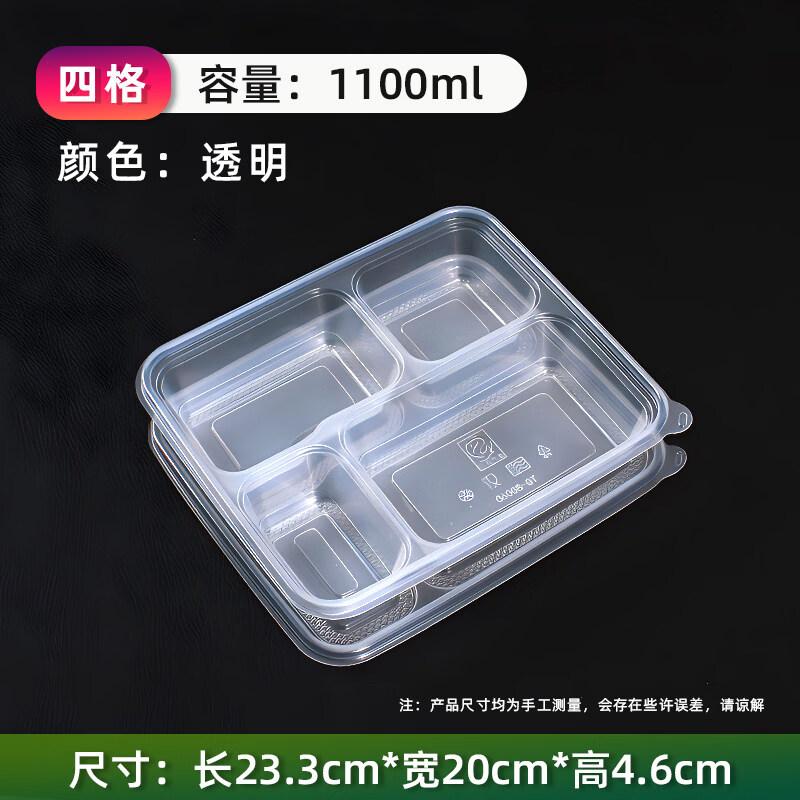 ZISIZ Disposable Paper Meal Boxes