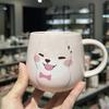 Niedlicher Shiba Inu Becher Kinder Paar Cartoon Welpe Keramikbecher Zuhause Niedliche Kaffee Tasse Wasserbecher