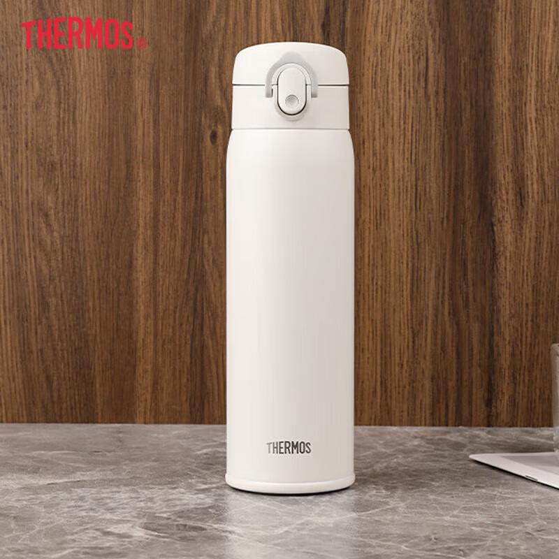 

Thermos Flip-Lid Stainless Steel Vacuum Bottle