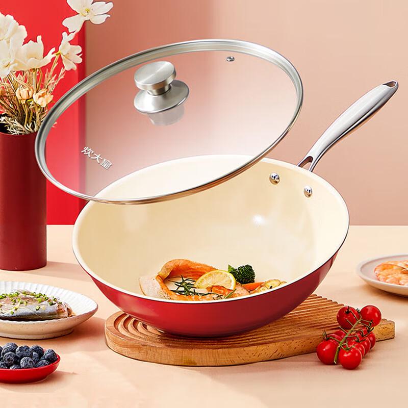 Cooker King 32cm Non-stick Aluminum Alloy Wok