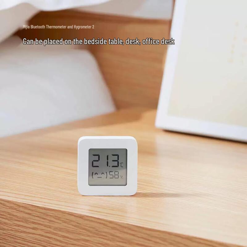 IRIR Adapter for Xiaomi Mijia Bluetooth Thermometer Hygrometer 2 CN plug (adapter included)