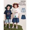 YOYU Boys' Summer Loose Fit Soft Tencel Denim Shorts