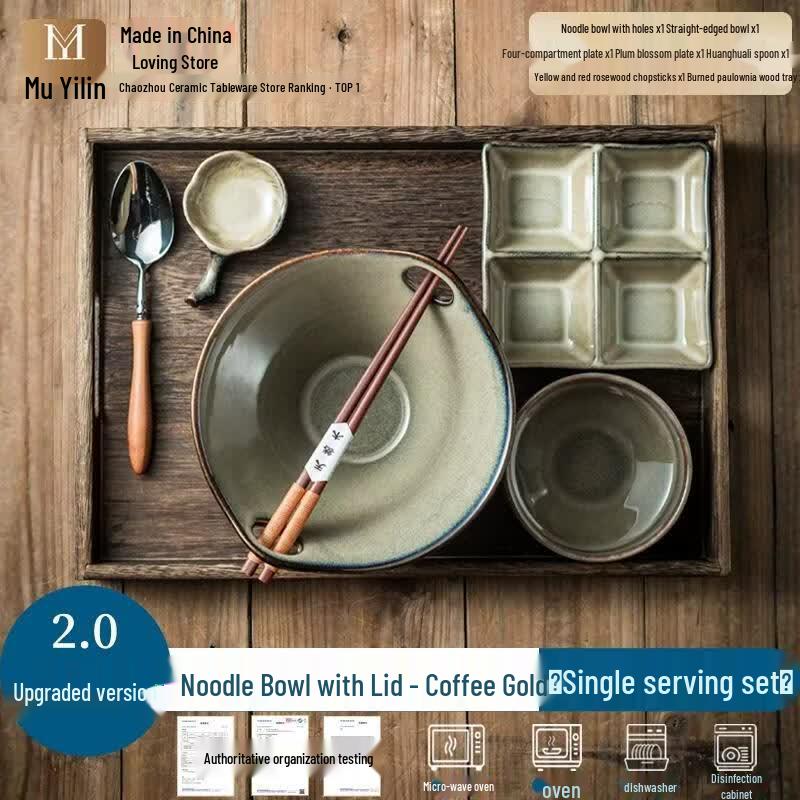 HANDUNYOU Ceramic Partitioned Breakfast Plate
