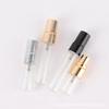2/3/5/10ml High-End Transparent Glass Perfume Spray Bottle - Portable and Refillable