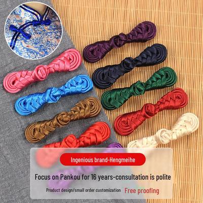 תפירה וסריגה – כפתורים