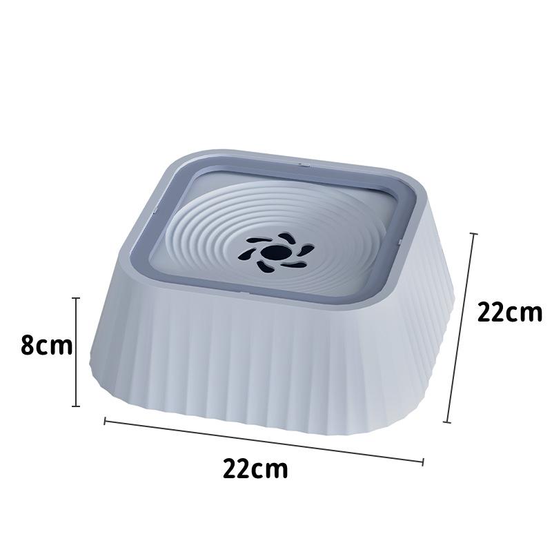 

1pc Dog Water Bowl No Wet Mouth Floating Buoyancy Dispenser Cat Neck Care Pet Anti Slip Anti Tip Over Stable