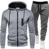 / New Men's Casual Sports Cardigan Hooded Sweatshirt Set