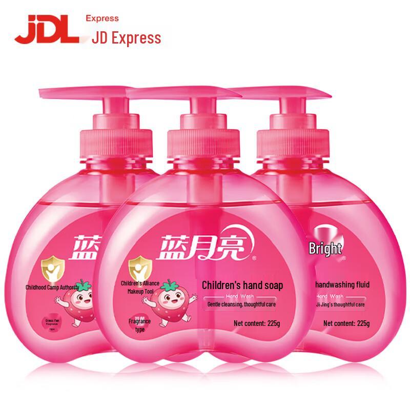 Детское жидкое мыло для рук Blue Moon