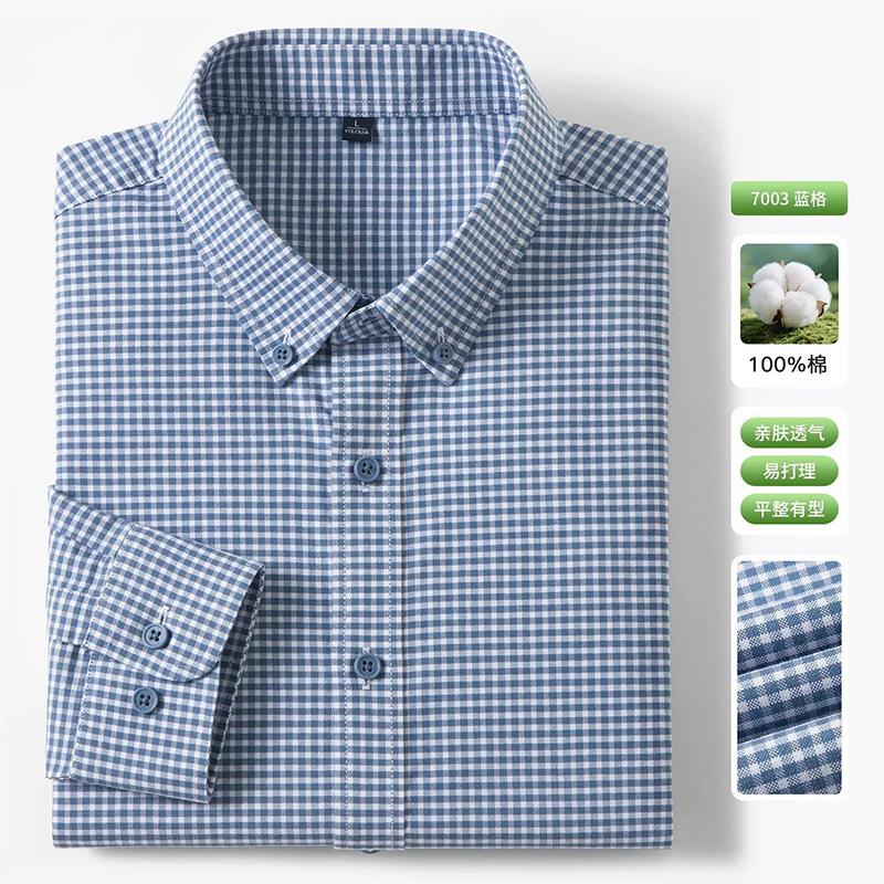 New 100% Pure Cotton Striped Shirt For Men's Long Sleeve Casual Regular Fit Soft Comfortable Business Social Shirts Men Clothing