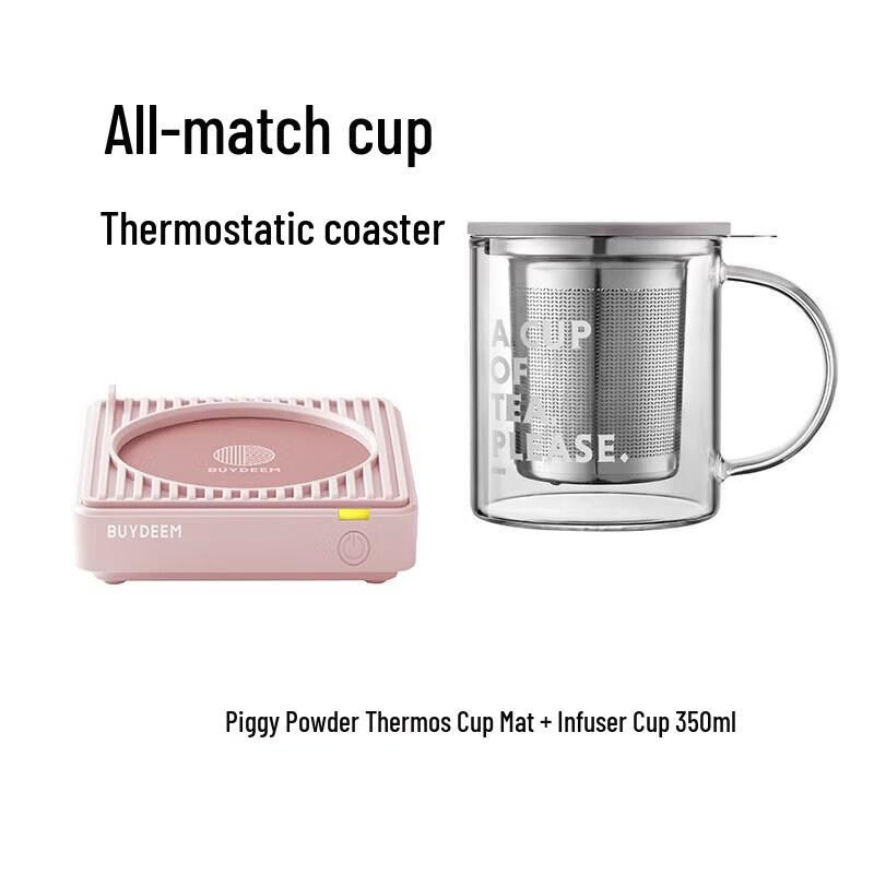 Buydeem Smart Heating Coaster & Tea Cup Set