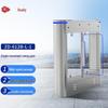 Realand Face Recognition Swing Barrier Gate Access Control System CN plug (adapter included)