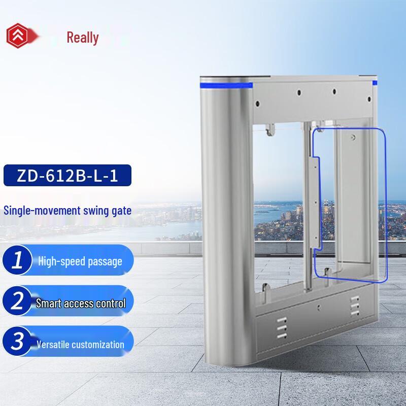 Realand Face Recognition Swing Barrier Gate Access Control System CN plug (adapter included)