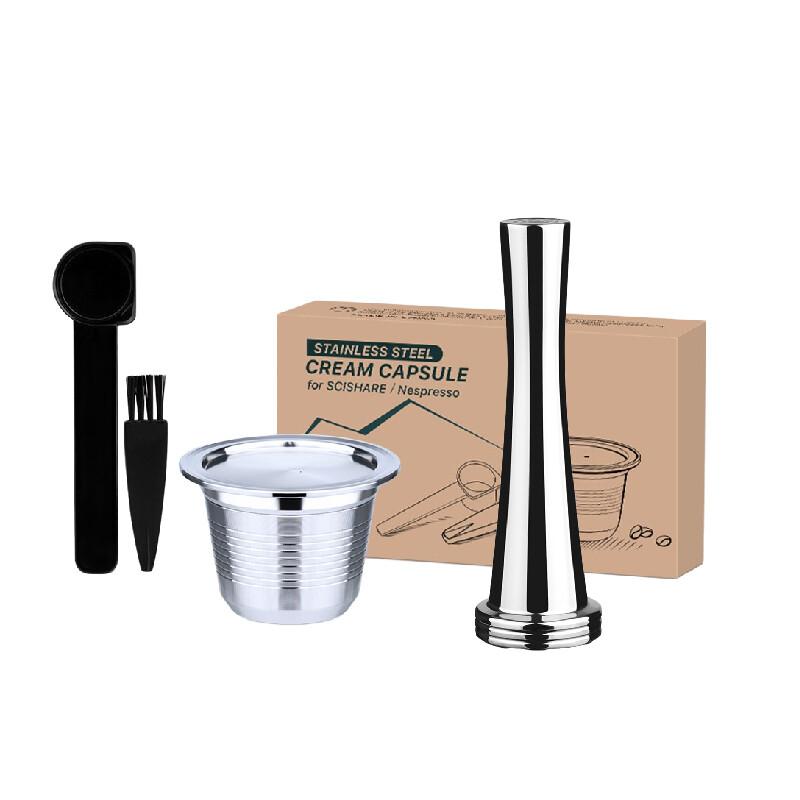 i Cafilas [HLB06] Reusable Coffee Capsule Stainless Steel Coffee Filters Refillable Crema Maker Pods Tamper for Nespresso Machine Xiaomi S1201