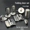 Stainless Steel Public Restroom Partition Hardware
