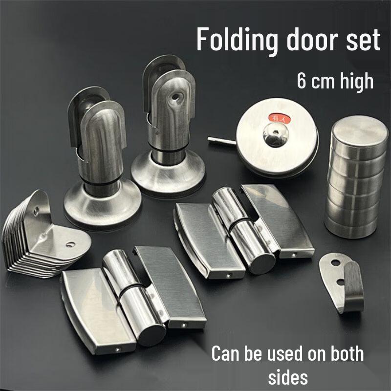 Stainless Steel Public Restroom Partition Hardware