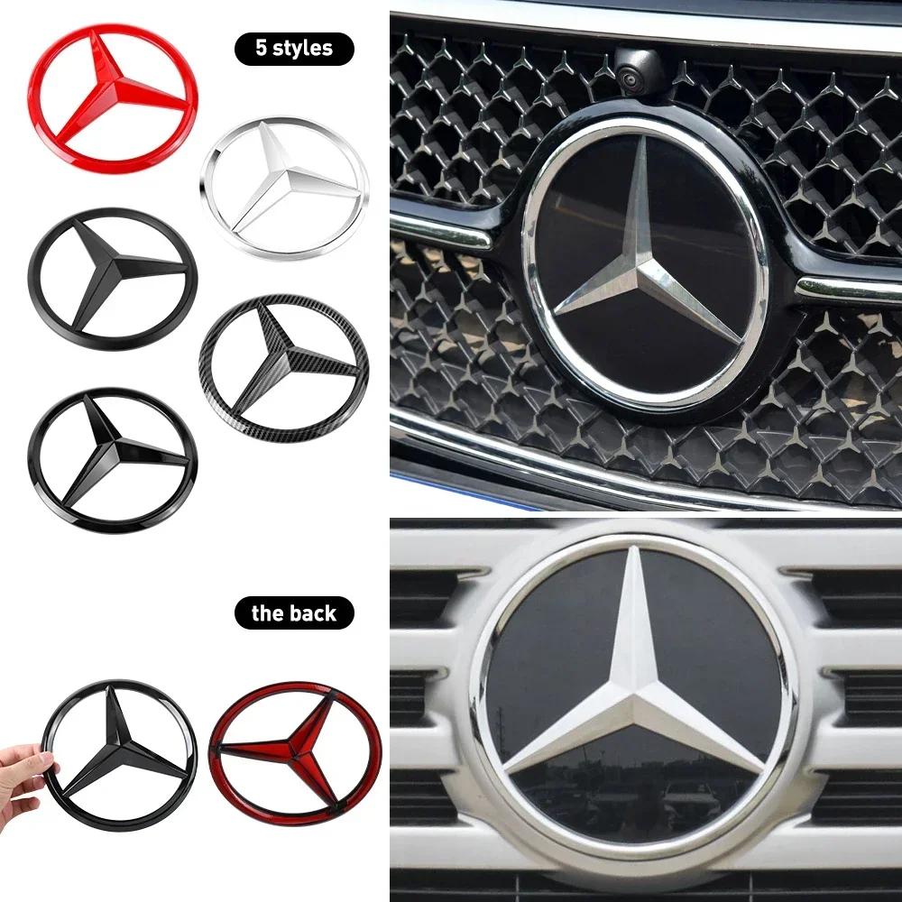 Gxrdw2 2025 Hot 18.8/21CM Car Front Grille Large Badge Decal for Mercedes Benz GLA GLB AMG GLS G C E GLE GLB A AMG Cover Decoration Acc