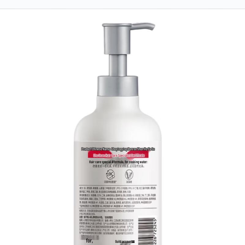 SLEK Silky Smooth Conditioner