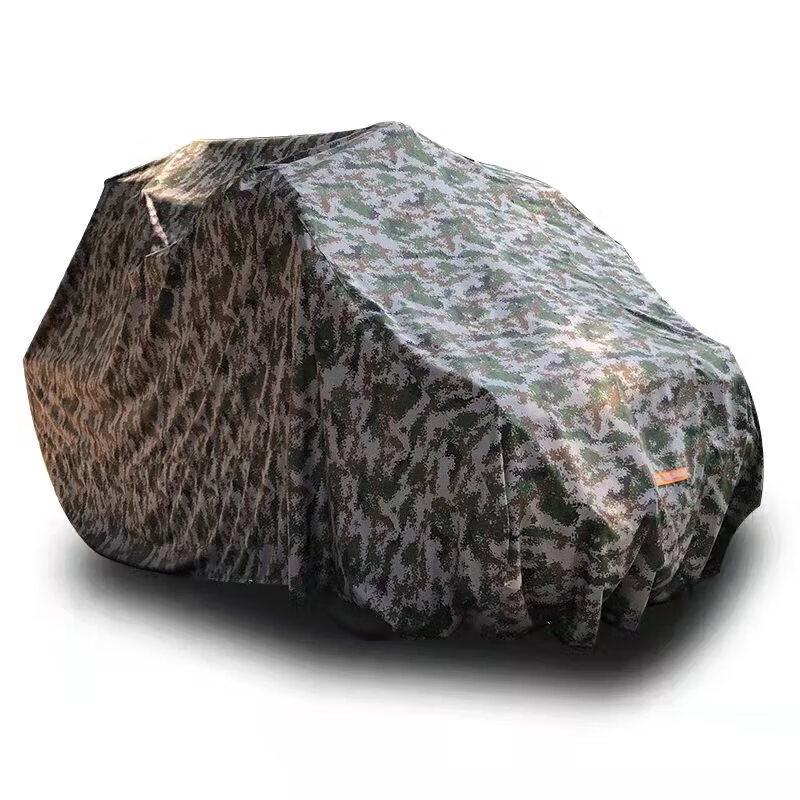 

Camouflage Oxford SUV Car Cover
