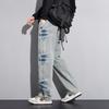 Paul Frank American Retro Wide-Leg Denim Pants