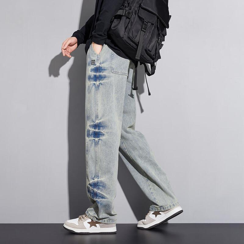 Paul Frank American Retro Wide-Leg Denim Pants