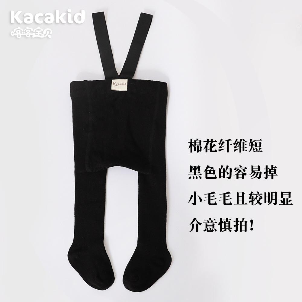 

Spring Baby Carrier Pantyhose, Versatile Leggings M чорний