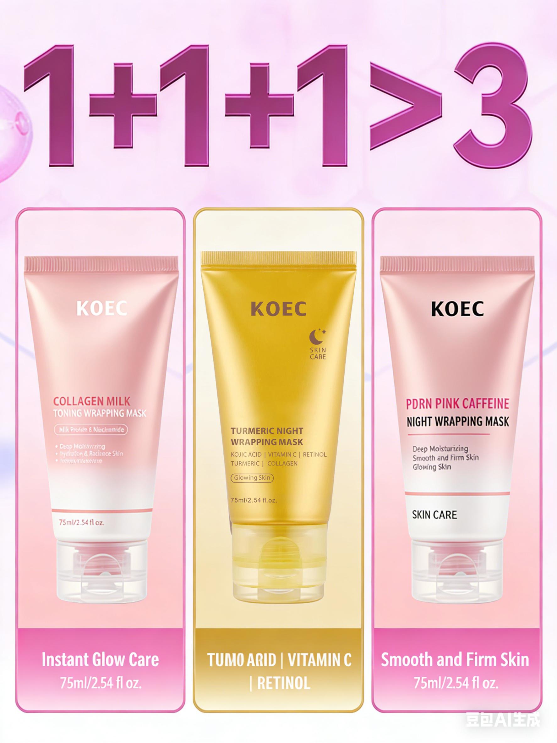 Korean Collagen Night Wrapping Peel-off Mask