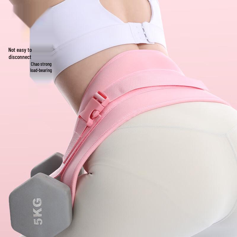 Weighted Fitness Training Belt