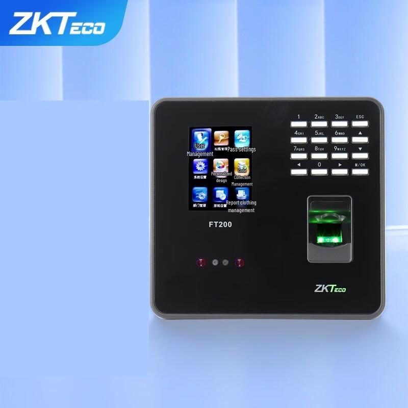 ZKTECO Smart Face & Fingerprint Recognition Attendance System