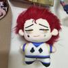 Anime HUNTER Hisoka Irumi Zorudikku Cosplay Keychain Cute Plush Cotton Doll Backpack Pendant Keyring Accessories