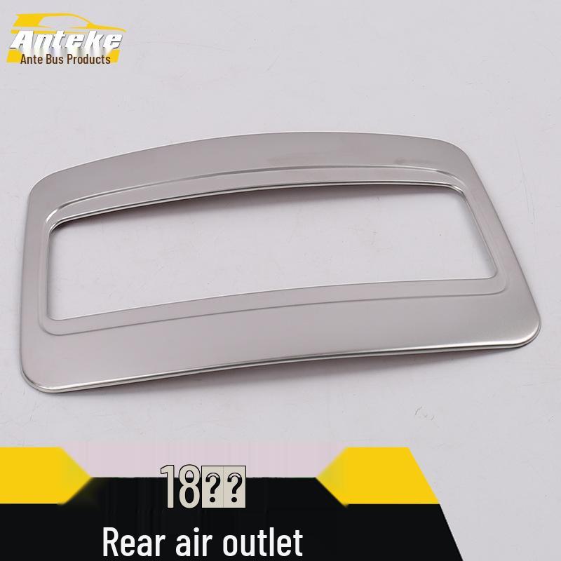 Stainless Steel Decorative Frame for 18 Qin Rear Air Outlet Sequin